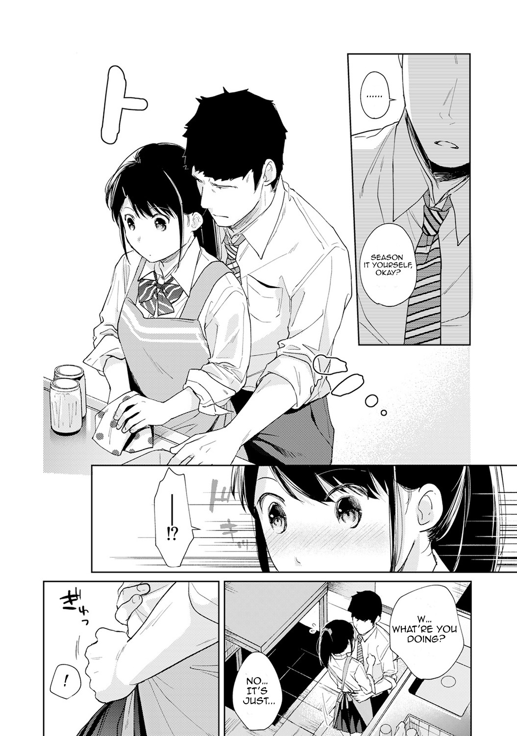 Hentai Manga Comic-1LDK+JK Suddenly Living Together?-Chapter 17-11